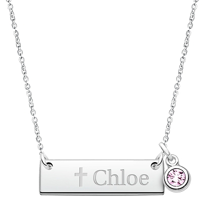 Large Bar, Communion Children&#039;s Necklace for Girls (Optional Birthstone Charm &amp; FREE Engraving) - Sterling Silver